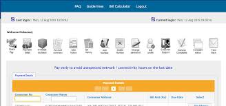 Dec 24, 2020 · here's our simple tneb bill calculator and tneb tariff calculator ( unit slab list ) for electricity consumers in tamil nadu. Tneb Bill Calculator Tamil Nadu Eb Bill Payment Details Electrical2z