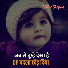 Fb status hindi to english love. Love Status Fb In English And Hindi 2021 Love Status Fb Status Shop