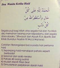 Doa Untuk Wanita Ketika Haid Kutipan Agama Kutipan Doa Kutipan Motivasi