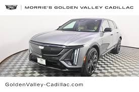 Image result for Atomic Silver 2025 LZ