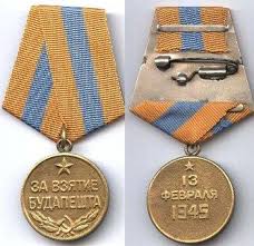 медаль за доблестный труд в великой отечественной войне цена Medal Za Vzyatie Budapeshta Material Latun Data Uchrezhdeniya 9 Iyunya 1945 Goda Kolichestvo Nagrazhdenij 362 050 Avtor Pro Vojna Budapesht Znachki