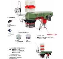 Circular Knitting Machine Positive Feeder Yarn Feeder 5PF30 ...