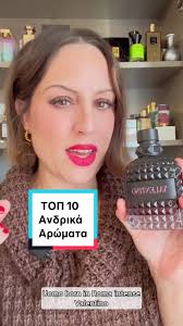 Rose Kazan Perfume Men