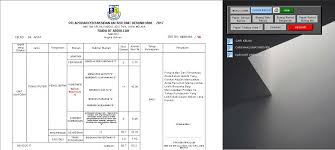 Ini bukan website sebenar, tetapi satu alternative untuk memudahkan pengguna. Sistem Pengurusan Kokurikulum Men Ren Pengurusan Berinovasi