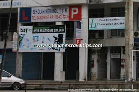 Bukit minyak 14000 bukit mertajam pulau pinang tel: Driving Instructors Driving Schools In Penang
