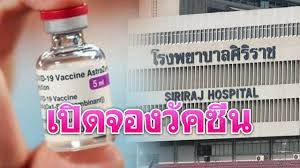 Jun 02, 2021 · 2 มิ.ย. F2ke3axiv8ybem