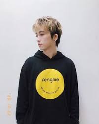 邱鋒澤) ve diğer popüler şarkı ve albümlerinin keyfini çıkarın. 25 é‚±é‹'æ¾¤ideas In 2021