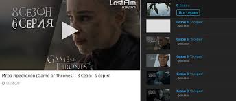 News In India Igra Prestolov 10003 Game Of Thrones 8 Sezon 1 Seriya Igra Prestolov Game Of Thrones 7 Sezon 8 Seriya Igra Prestolov Game Of Thrones 7 Sezon 8 Seriya 9889 Lostfilm