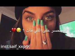 تصاميم انستقرام 2017 فيديوهات تصاميم بدون حقوق تصاميم بدون توقيع علي نجم youtube youtube okay gesture videos
