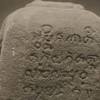 Candi kidal yang terletak tidak jauh dari candi jago juga merupakan peninggalan kerajaan yang sama. 1