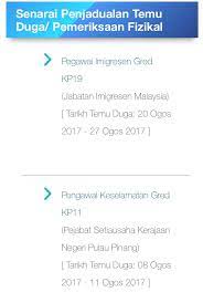 Jika anda telah mengisi permohonan memasuki perkhidmatan awam melalui suruhanjaya perkhidmatan awam (spa). Spa Malaysia Ø¹Ù„Ù‰ ØªÙˆÙŠØªØ± Boleh Semak Diruangan Semakan Penjadualan Temu Duga Pemeriksaan Fizikal