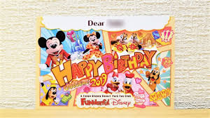 ▲ 2021年 1月22日（金）全国公開 【出演】#岡田将生 #志尊淳 #平手友梨奈 #滝藤賢一 【原作】#ヤマシタトモコ 【監督】#森ガキ侑大 movies.shochiku.co.jp/sankakumado. ãƒ•ã‚¡ãƒ³ãƒ€ãƒ•ãƒ« ãƒ‡ã‚£ã‚ºãƒ‹ãƒ¼ã®ç‰¹å…¸2020 ãƒã‚±ãƒƒãƒˆ ãƒ›ãƒ†ãƒ«å‰²å¼•ã¾ã¨ã‚