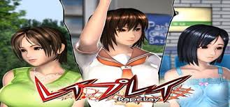 Rapelay, a violent misogynistic game which reinforces dominant myths concerning women's and girls' sexualities. Download Game Rapelay Free Special Pc Games 18