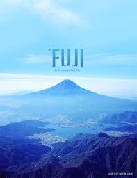 Mt Fuji Climbing Guide 2017 Fuji Climbing Season Has Begun Japankuru Japankuru Let S Share Our Japanese Stories