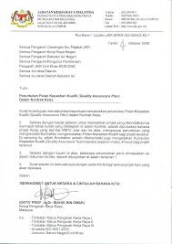 Mengikuti ketentuan dan persyaratan ketat dari kbri kuala lumpur, jabatan imigresen malaysia dan jabatan tenaga kerja semenanjung malaysia. Jkr Std Spec For Quality Assurance Plan