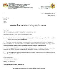 Berikutnya perkongsian cara membuat semakan no plat terkini secara online melalui portal jabatan pengangkutan jalan (jpj) dan senarai nombor pendaftaran kenderaan terkini dari setiap negeri dan juga kawasan yang terdapat di malaysia untuk tatapan mereka yang berminat untuk menempah dan. Kuconteng Diari Bagaimana Nak Beli No Plat Kenderaan Jpj Sendiri Tanpa Runner