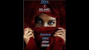 To je noć u kojoj je majka amina zanijela božijeg poslanika muhammeda, neka je spas i mir božiji na njega. Gms Radio Zena U Islamu Tema Zena Kao Majka Youtube