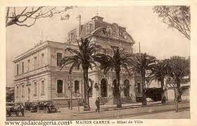 Alger Maison Carree L Hotel De Ville Street View Scenes Photo