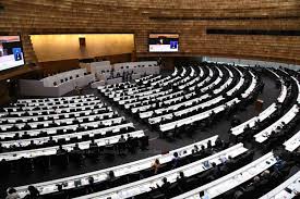 Have your say and influence the laws passed by parliament. Parliament Adopts Only 1 Charter Change Bill