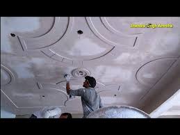 Latest pop ceiling designs home. New Letast Pop Design Minus Plus For Hall Plus Minus Pop Design For Living Room 2020 Jitendra Amroha Youtube