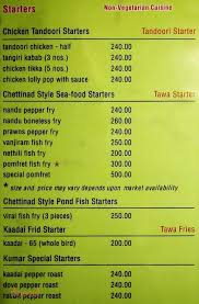 Menu Of Madurai Kumar Mess Vadapalani Chennai Dineout