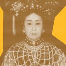 Stream episode Introduction to Nara by Tze Yeung Ho by Borealis podcast