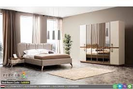احدث كتالوج صور غرف نوم 2019 2020 Beige Living Rooms Furniture Room