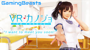 And today, this quaint animated experience makes its way to oculus quest. Vr Kanojo Pc Free Download Full Version Gaming Beasts
