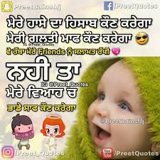 Nav Friendship Quotes Support Friendship Quotes Situation Quotes