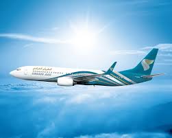 الطيران العماني تعلن استئناف رحلاتها المجدولة من وإلى السلطنة بدءا من أكتوبر المقبل ترافل يلا