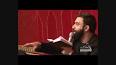 ‫Video for دانلود مداحی جواد مقدم شب هشتم محرم‬‎
