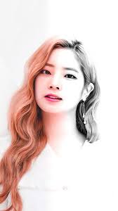 A place for fans of twice (jyp ent) to view, download, share, and discuss their favorite images, icons, photos and wallpapers. Twice Dahyun Cute Wallpaper