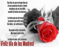 Tarjetas De Feliz Dia De Las Madres Hasta El Cielo Feliz Dia De La Madre Feliz Dia Mama Frases Feliz Dia Mami