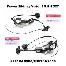 Image result for 5404109398 hyundai--kia