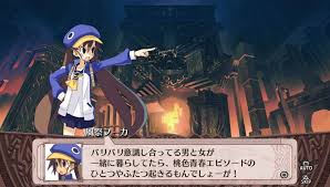 The characters are great, the gameplay is smart and the story is both parts. Disgaea 4 A Promise Revisited Review Invision Game Community
