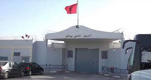 وأفادت وسائل إعلام مغربية بأن السبب هو الإهمال الطبي وعدم تناولها حقن الأنسولين التي تحتاج. Medi1news Ø¥Ø¯Ø§Ø±Ø© Ø§Ù„Ø³Ø¬Ù† Ø§Ù„Ù…Ø­Ù„ÙŠ Ø¨ÙˆØ±ÙƒØ§ÙŠØ² Ø¨ÙØ§Ø³ ØªÙ†ÙÙŠ ØªØ³Ø¨Ø¨ Ù…ÙˆØ¸ÙÙŠÙ† Ø¨Ø§Ù„Ù…Ø¤Ø³Ø³Ø© ÙÙŠ ÙˆÙØ§Ø© Ø£Ø­Ø¯ Ø§Ù„Ø³Ø¬Ù†Ø§Ø¡