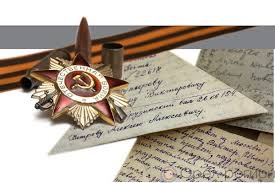 День побе́ды над наци́змом во второ́й мирово́й войне́ (укр. 9 Maya Den Velikoj Pobedy