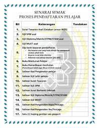Study diploma in insurance for 0.0 years at universiti sultan zainal abidin, terengganu. Unisza Tawaran Fill Online Printable Fillable Blank Pdffiller