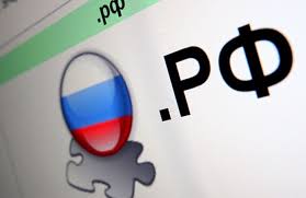 Пять причин арендовать доменное имя выплатим.рф