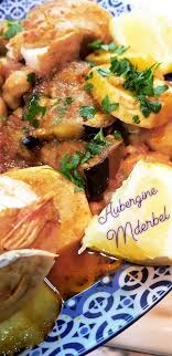 Ragout D Aubergine Mderbel Le Blog De Lacuisinelouisa Recette Sympa Ragout Cuisine Marocaine