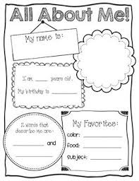 Welcome to esl printables, the website where english language teachers exchange resources: All About Me Worksheet First Grade All About Me Worksheet Printable English As A Second Language Esl Grade Level