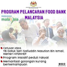 Through carefully crafted programs, the food bank aims to meet the immediate needs of marylanders while simultaneously working to find long term ways to reduce hunger statewide. Twitter à¤ªà¤° Kpdnhep Sedikit Info Berkenaan Dgn Program Food Bank Malaysia Yg Akan Dilancarkan 22 Disember Ini Kpdnhep Foodbank