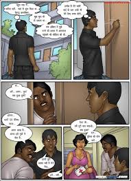 Hindi cartoon sex comics