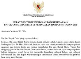 Sambutan hari guru pada tahun ini kami mempersembahkan satu keunikan iaitu persembahan multimedia yang digabungkan. Pidato Sambutan Mendikbud Ri Dalam Peringatan Hari Guru Nasional Tahun 2015 Sch Paperplane