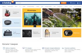 (number of keywords in top 20 google serp) 160 organic traffic: E Katalog V Kazahstane Preimushestva Servisa Sravneniya Cen