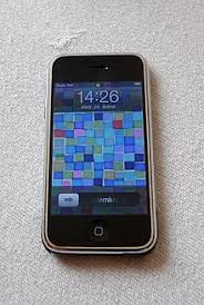 Ios 15 release date : Ios Wikipedia