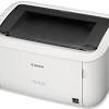 Telecharger driver imprimante canon lbp windows 7; 1