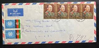 Use your wells fargo username and password. 1969 Kabul Afghanistan Airmail Cover To Wells Fargo Bank San Francisco Usa Zahir Ebay