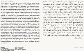 When you set the time in a temporary marriage, you follow all the islamic codes and regulations. Emran El Badawi On Twitter To Summarize 1 Polygamous Marriage Nikah Al Nas Al Sadaq Or Al Bu Ulah 2 Breeding Marriage Nikah Al Istibda Al Istifhal Al Musharakah 3 Polyandrous Group Marriage Nikah Al Raht Al Sifah 4 Polyandrous
