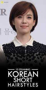 15 Super Cool Short Korean Hairstyles Korean Short Hair Short Hair Styles Hair Styles
